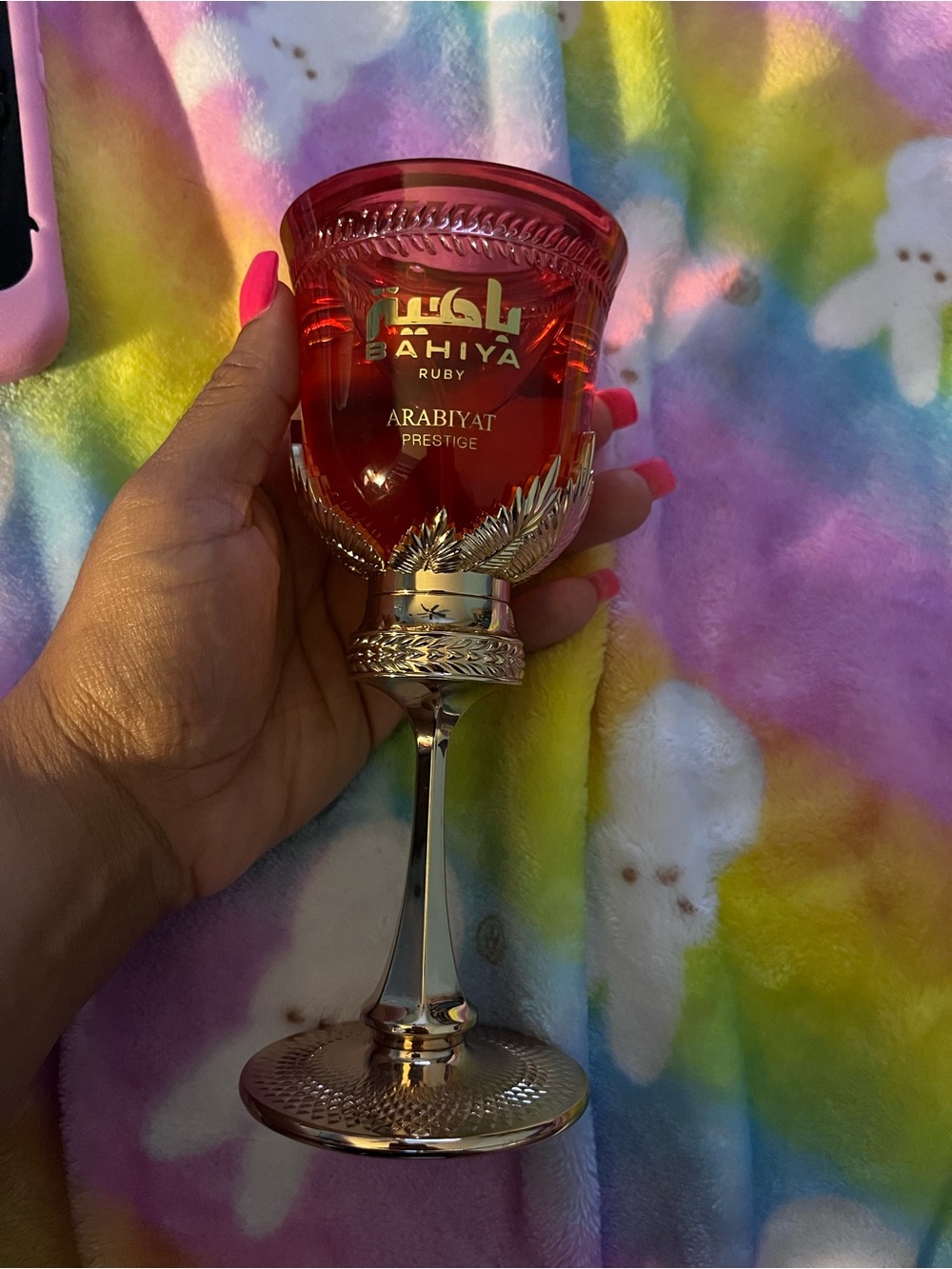 Bahiya Ruby- Arabiyat Prestige